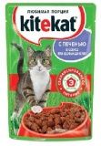 Паучи для кошек Kitekat с печенью в соусе 0,1 кг.