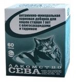 Витаминное лакомство для кошек Ceva 7+ 60 таб.